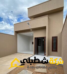 دهانات واصباغ جدة