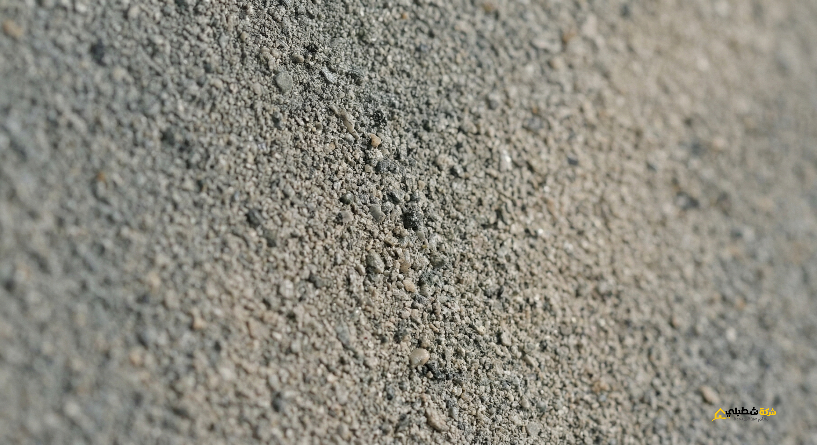 تفاصيل دقيقة لرشة جرافيت ناعمة وخشنة لواجهات الفلل بجدة