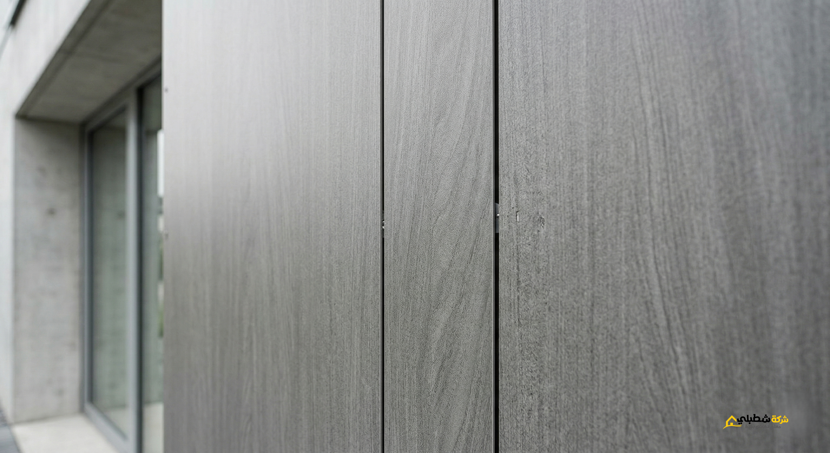 لقطة مقربة تظهر دقة ونقشة دهان الجرافيت الرمادي الاحترافي للواجهات