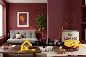 دهانات صحية بجدة